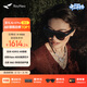 雷鳥(niǎo)【支持HDR10】Air4 pro智能AR眼鏡 智能眼鏡 高清巨幕觀(guān)影眼鏡 便攜眼鏡 非VRAI眼鏡