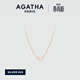 AGATHA/璦嘉莎 鏤空小狗銀項鏈女士 生日禮物送女友閨蜜高級感吊墜 玫瑰金