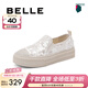 百麗（Belle）亮片帆布鞋女商場(chǎng)同款厚底增高休閑鞋B3R1DBM4 淺金色 34 (220mm)
