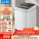 威力（WEILI）波輪洗衣機 12KG全自動(dòng) 大容量家用13分鐘速洗量衣判水一鍵桶風(fēng)干防銹箱體XQB120-1699X