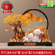 歐梵普（oufanpu）新中式發(fā)財樹(shù)招財貓擺件喬遷開(kāi)業(yè)禮物新店辦公室客廳玄關(guān)流沙裝飾 八方來(lái)財-金色【背靠金山】禮盒裝 大尺寸更大氣-招財進(jìn)寶