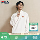 FILA 斐樂(lè )情侶款男女套頭衛衣2026春新款休閑海棠花半開(kāi)襟紅色新年T恤 蒸汽白-IV L 175/96A/L