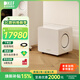 KEF  【煥新補貼】KC92大功率有源超低音揚聲器家庭影院低音炮專(zhuān)業(yè)音響一只 節日禮物 白色