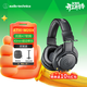 鐵三角（Audio-technica）M20X 【入門(mén)監聽(tīng)耳機】入門(mén)級專(zhuān)業(yè)高音質(zhì)頭戴式耳機 直播低音增強 有線(xiàn)耳機錄音吃雞耳機聽(tīng)聲辨位