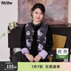 MsShe【新中式國風(fēng)套裝】大碼女裝2026春季胖mm印花盤(pán)扣馬甲小衫 馬甲-黑色現貨 3XL