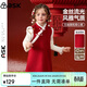 ASK JUNIOR【新年裝】女童裙子2025冬季新品小童盤(pán)扣中國風(fēng)毛領(lǐng)保暖背心裙