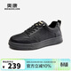 奧康（Aokang）時(shí)尚休閑板鞋男輕質(zhì)透氣日常百搭潮單鞋黑色41碼