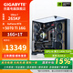 技嘉（GIGABYTE）5070Ti主機265KF/14600KF/RTX5060Ti/RTX5080電競游戲臺式機家用辦公DIY組裝機整機電腦 配四:265KF+RTX5070Ti