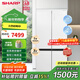 SHARP夏普506升超薄平嵌十字四開(kāi)多門(mén)冰箱智控三檔變溫獨立雙系統雙循環(huán)底部散熱變頻節能大容量電冰箱 BCD-506WFTE-W流瑩白599mm超薄平嵌 506升（寬834*深599*高1909）