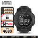 佳明（GARMIN）本能3戶(hù)外戰術(shù)運動(dòng)手表智能跑步騎行游泳登山心率監測機械風(fēng)禮物 本能3 戰術(shù)版-太陽(yáng)能50mm