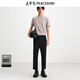 太平鳥(niǎo)男裝純色休閑褲夏季修身九分褲B1GGE2133 黑色1（修身） 32