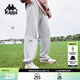 卡帕（Kappa）運動(dòng)褲男黑色針織長(cháng)褲寬松休閑褲柔軟透氣小腳收口衛褲K0C52AK07
