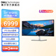 戴爾（DELL）UltraSharp34英寸準4K120Hz高刷 WQHD曲面屏 IPS Black大屏電腦設計顯示器屏幕 全能90WType-C接口 U3425WE 官方標配
