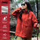 JEEP SPIRIT吉普沖鋒衣男女夾克玫瑰的故事劉亦菲同款三合一外套朱雀紅M