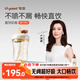 世喜直飲奶瓶2-3歲ppsu嬰兒無(wú)閥吸管杯一6歲300ml