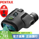PENTAX賓得蟲(chóng)蟲(chóng)鏡二代6.5x21灰雙筒望遠鏡高清高倍微距話(huà)劇博物館接手機