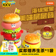 KKV正品青物海綿寶寶漢堡疊疊樂(lè )系列盲盒按壓發(fā)光玩具卡通擺 隨機發(fā)1個(gè)（如需端盒數量拍4個(gè)） 拆封后不支持無(wú)理由退貨退款