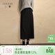 三彩2026春季新款半身裙松緊高腰直筒裙開(kāi)叉長(cháng)裙簡(jiǎn)約氣質(zhì)M 寂靜灰 S