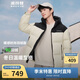 波司登冬季羽絨服男女情侶同款冬季90絨加厚連帽寬松短款時(shí)尚外套