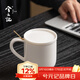 兮元記羊脂玉瓷馬克杯高檔陶瓷辦公茶水杯咖啡杯男女士個(gè)人帶蓋帶勺杯子 羊脂玉瓷言名帶蓋耳杯（1杯1勺） 400ml