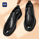 海瀾之家HLA皮鞋男士商務(wù)透氣休閑德比鞋子男HAAPXM3DAO189 黑色40