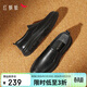 紅蜻蜓休閑皮鞋春秋季男鞋一腳蹬商務(wù)通勤鞋WTA34069 黑色 41
