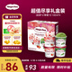 哈根達斯（Haagen-Dazs）冰淇淋超值盡享禮盒裝 (抹茶*2/草莓*2) 100ml*4