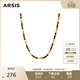 Arsis【再見(jiàn)愛(ài)人同款】虎眼石財運串珠項鏈百搭美拉德項鏈送女友禮物