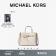 MICHAEL KORS 邁克高仕 MK Emilia 小號通勤蝴蝶包手提包斜挎包 奶白色 289 小號