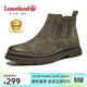楓葉（leaveland）切爾西靴男2026春季新品英倫風(fēng)時(shí)尚透氣馬丁靴男免系工裝靴子男 卡其色（皮鞋碼） 40