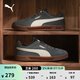 彪馬（PUMA）德訓鞋|經(jīng)典復古T頭鞋男女冬黑色休閑板鞋CLUB401514 礦物灰-白色-白色-03 36