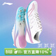 李寧（LI-NING） 釘鞋田徑短跑鞋新款輕量全掌PEBA 體考訓練比賽跑步跳遠釘子鞋 LJJT911-7棉花糖【競速系列7釘】 偏小拍大一碼 41