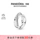 潘多拉（PANDORA）恒耀三生環(huán)戒指密鑲簡(jiǎn)約優(yōu)雅生日禮物送女友