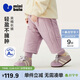 迷你巴拉（minibala）【夾棉】男女童寶寶長(cháng)褲親膚內里舒適保暖褲子冬