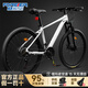 永久山地車(chē)自行車(chē)成人男女青少年鋁合金禧瑪諾變速公路自行車(chē)油碟單車(chē) 【禧瑪諾24速】鋁架 流光白 線(xiàn)碟 24寸【最佳身高約:145CM-160CM】