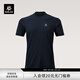 KAILAS凱樂(lè )石XM1圓速干T恤男美利奴羊毛抑菌吸濕排汗彈力運動(dòng)短袖速干衣 藏青藍KG2537197 M