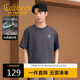 卡賓【AI風(fēng)格印花】男裝 短袖T恤新款涼感功能潮流百搭 深灰色56