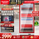 澳柯瑪（AUCMA）風(fēng)冷無(wú)霜展示柜冷藏保鮮柜商用立式單門(mén)冷藏柜飲料柜冷柜透明玻璃便利店超市飲料啤酒冰柜一級能效 800升風(fēng)冷無(wú)霜  紅色門(mén)體LSC-800DW
