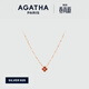 AGATHA/璦嘉莎 四葉花項鏈女士 生日禮物送女友閨蜜高級感吊墜 金盞單花
