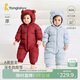 童泰（TONGTAI）嬰兒羽絨連體衣冬季寶寶哈衣羽絨服男童女童連帽抱衣紅色90cm