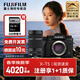 富士xt5微單相機X-T5復古旗艦數碼相機xt4升級版4020萬(wàn)像素6K視頻 XT5黑色拆單機+XF70-300鏡頭 官方標配