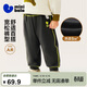 迷你巴拉【蹦蹦褲】男女童褲子寶寶春季棉彈衛褲運動(dòng)褲長(cháng)褲新品