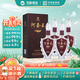 河套酒業(yè)河套王五星 濃香型白酒 36度 500mL*4瓶 整箱禮盒裝 節日送禮