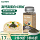 碧歐奇黑芝麻海苔蝦皮粉40g 高鈣拌飯料兒童調味 送寶寶嬰幼兒童輔食譜