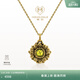 MONOLOGUE獨白大英博物館萬(wàn)物共生向日葵橄欖石復古黃金吊墜MR1405送生日禮 向日葵吊墜