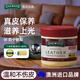 OAKWOOD澳洲皮革護理膏350ml 皮衣皮具保養油真皮沙發(fā)座椅清潔護理劑