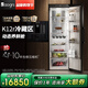 daogrs意大利 K12r原裝進(jìn)口冰箱嵌入式變頻雙開(kāi)門(mén)家用獨立式大容量風(fēng)冷無(wú)霜制冰不銹鋼面板一級能效 K12r-冷藏區394L