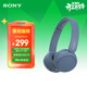 索尼（SONY）WH-CH520 頭戴式無(wú)線(xiàn)耳機 藍牙耳機 手機電腦筆記本網(wǎng)課游戲適用耳麥 禮物送女友男友學(xué)生 藍色