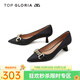 TOP GLORIA湯普葛羅2024早春新款馬銜扣高跟鞋優(yōu)雅氣質(zhì)尖頭單鞋舒適通勤女鞋 黑色 37