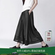 日著(zhù)原創(chuàng  )褲子女寬松女褲 網(wǎng)紗高腰垂感休閑裙褲闊腿褲女夏九分褲 黑色 M